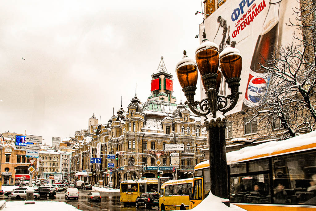 Kiev_Ucrania__amamosviajar -148