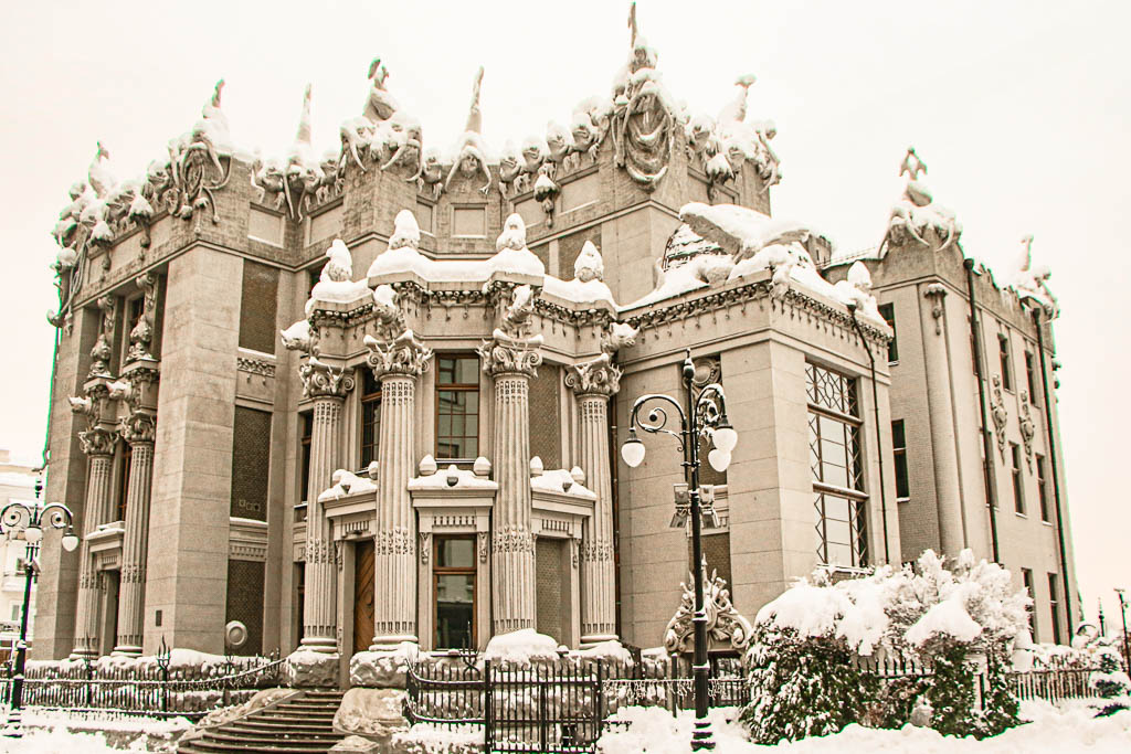 Kiev Ucrania amamosviajar 177