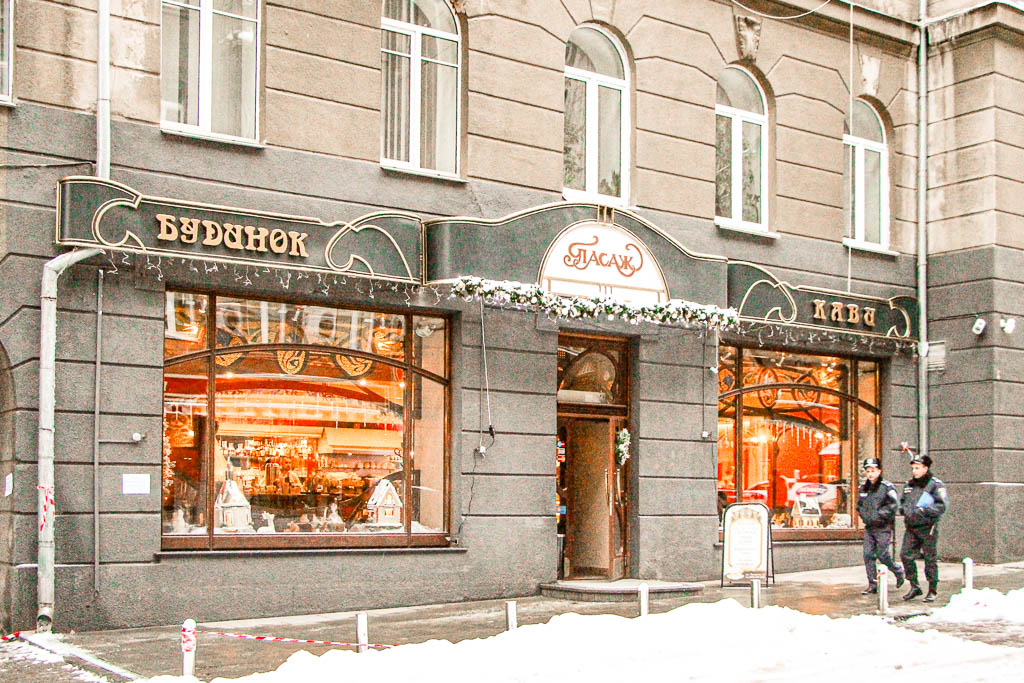 Kiev_Ucrania__amamosviajar -203