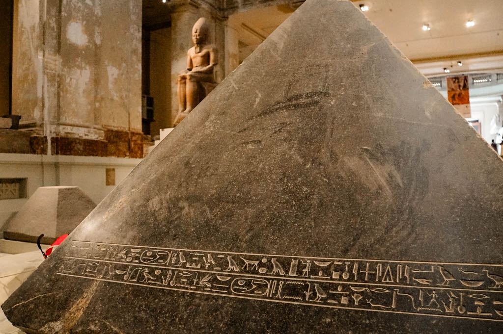 Museu do Cairo, Egito