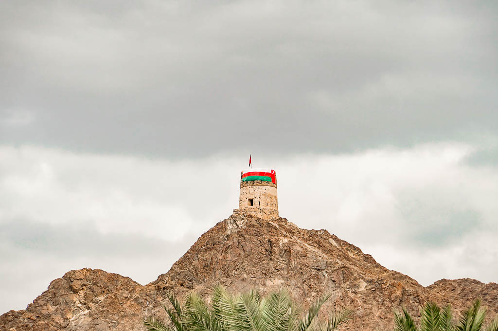 Oman amamosviajar 254