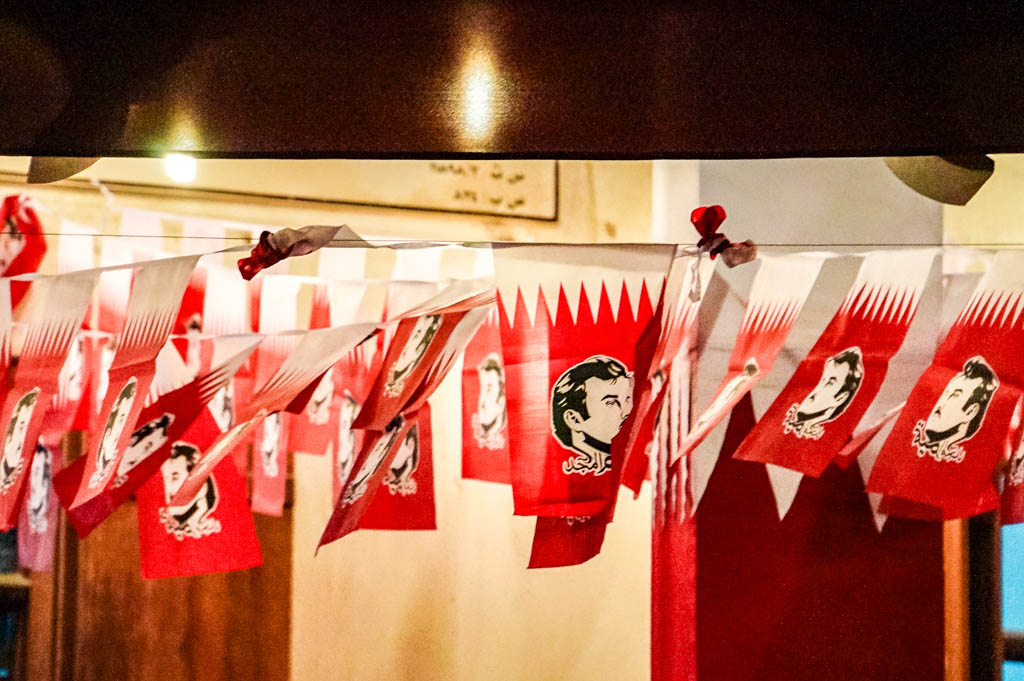 Souq Waqif, Doha, Qatar