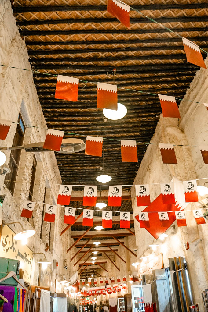 Souq Waqif, Doha, Qatar
