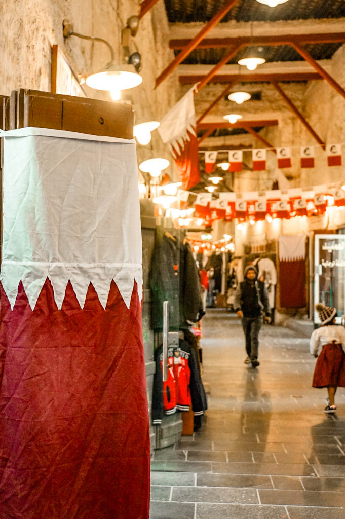 Souq Waqif, Doha, Qatar