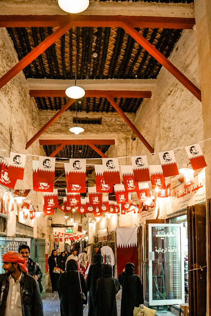Souq Waqif, Doha, Qatar