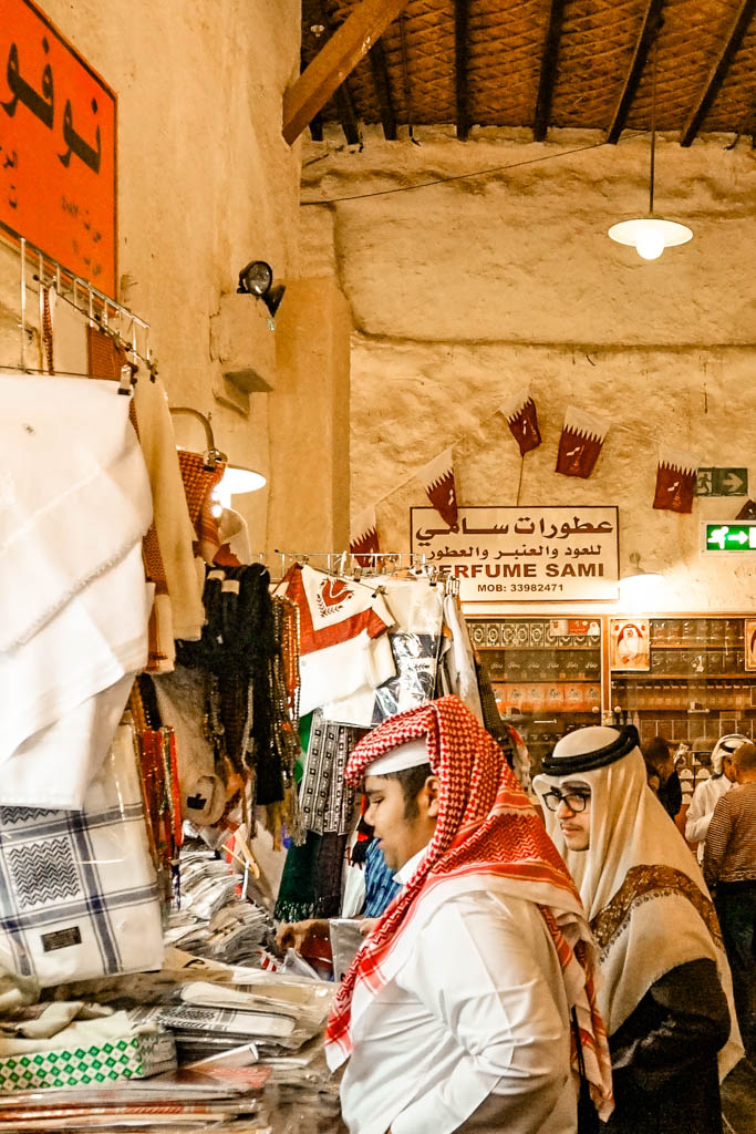 Souq Waqif, Doha, Qatar