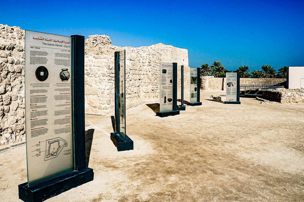 Bahrein_amamosviajar -26