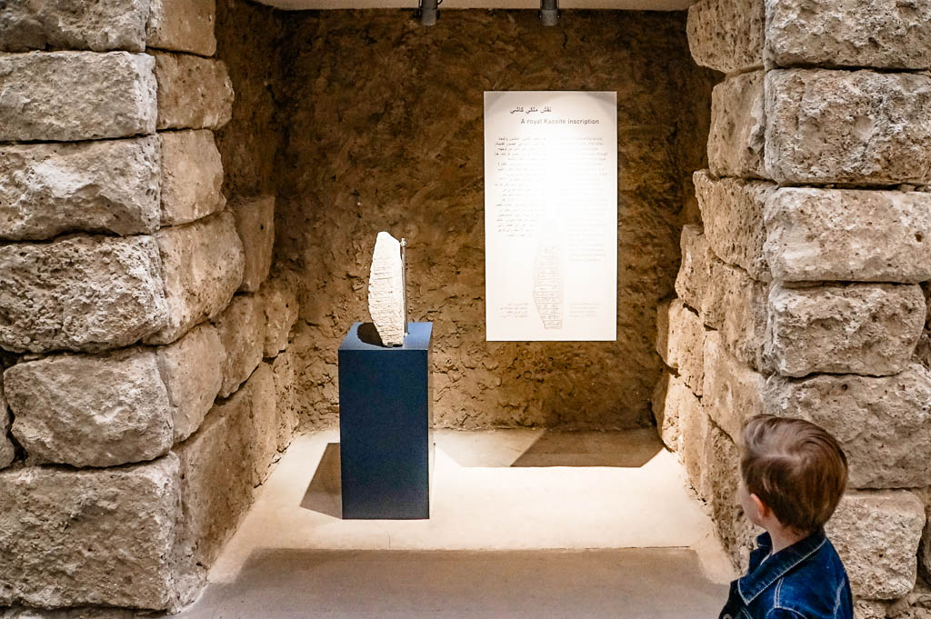 Bahrein_amamosviajar -36