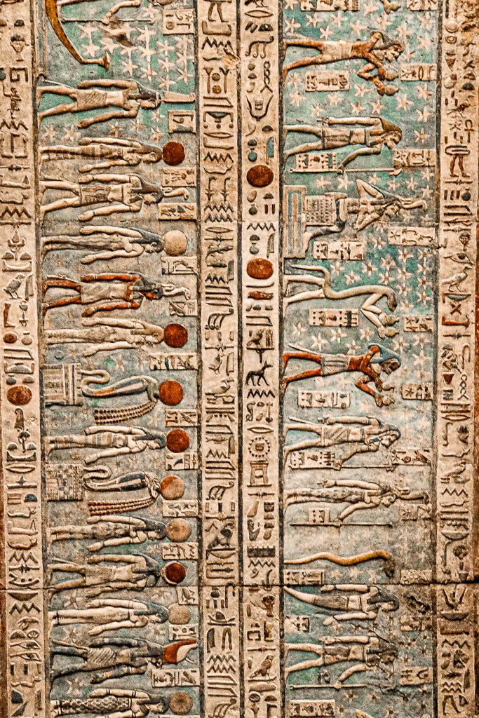 Complexo do Templo de Dendera, Luxor