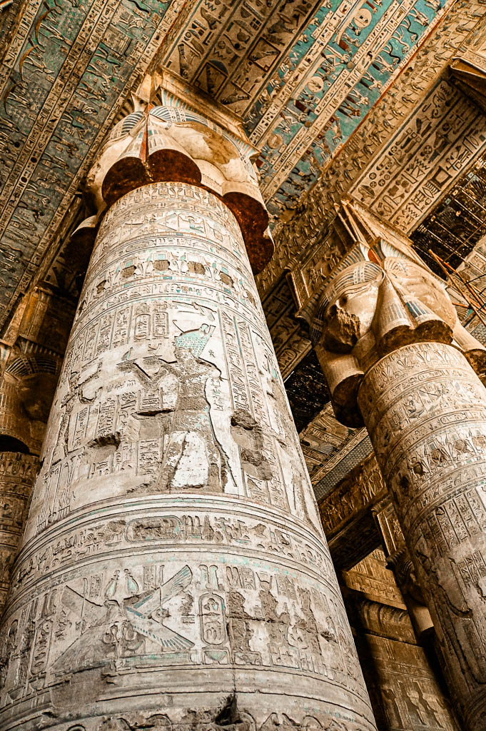 Complexo do Templo de Dendera, Luxor