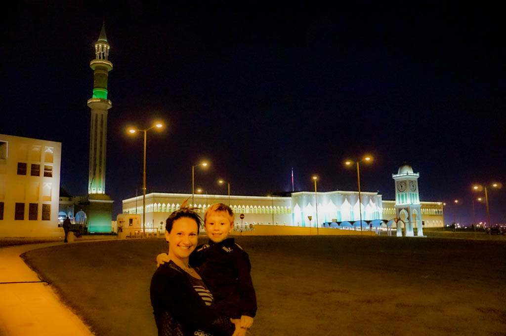 Amiri Diwan of the State of Qatar, Doha, Qatar