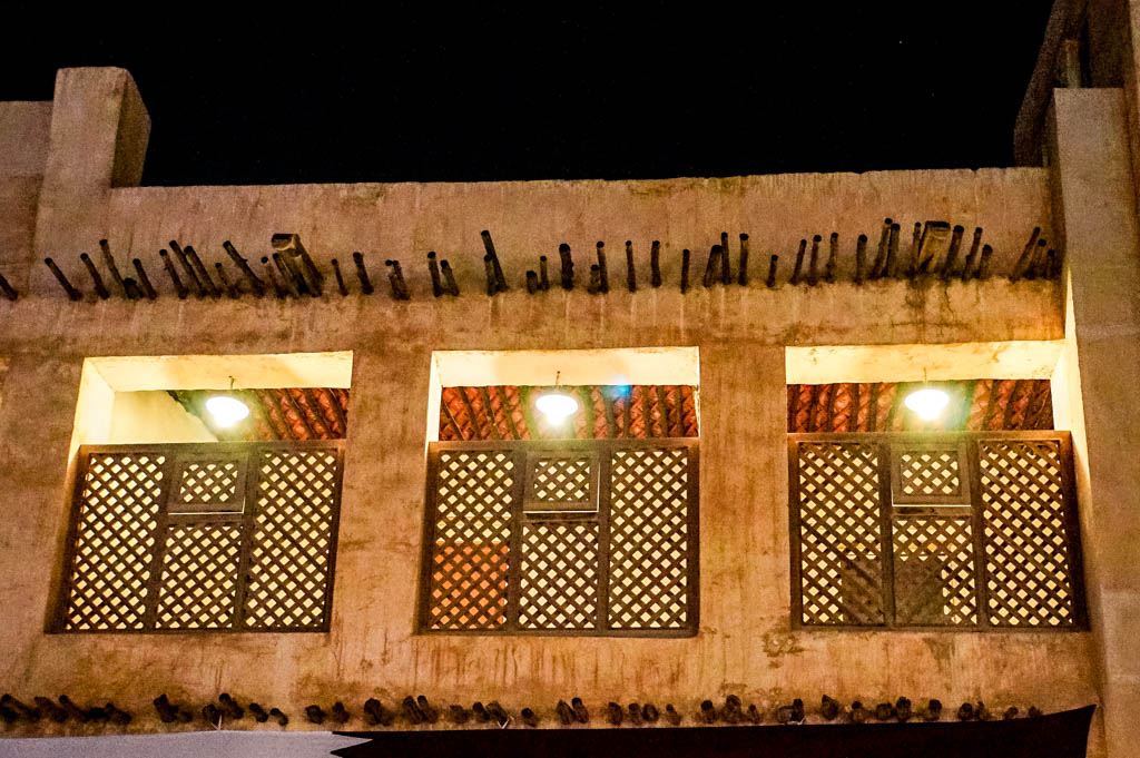 Souq Waqif, Doha, Qatar