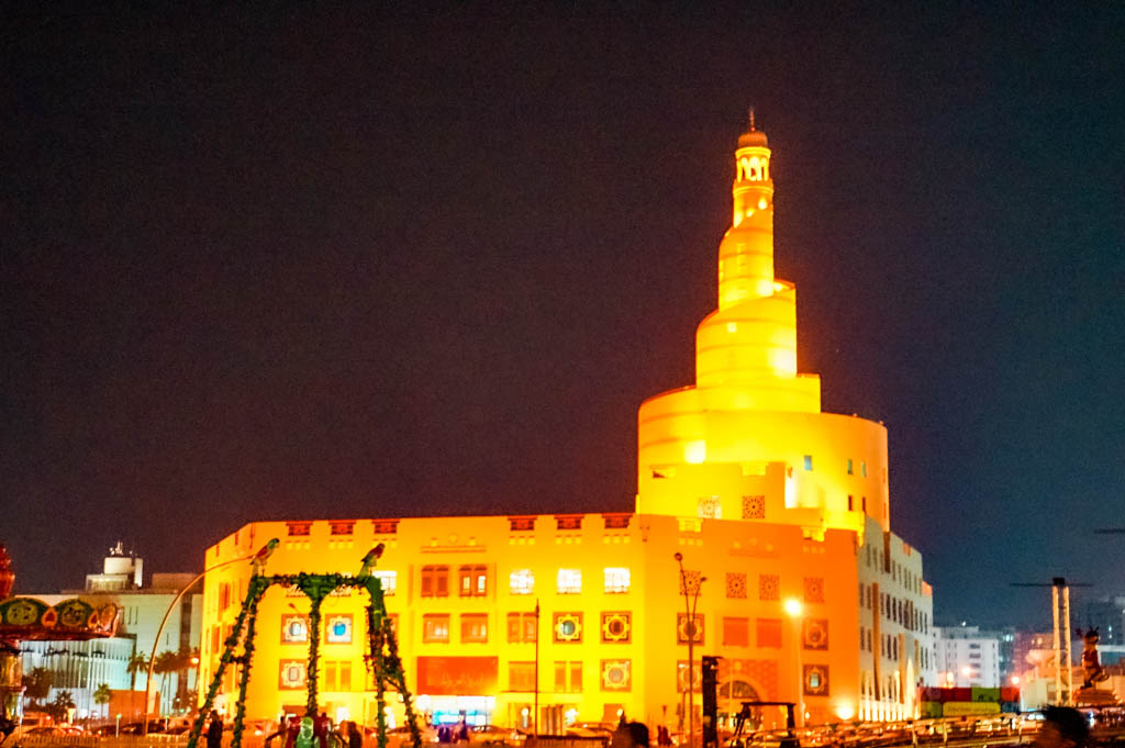 Al Fanar Masjid, Doha, Qatar